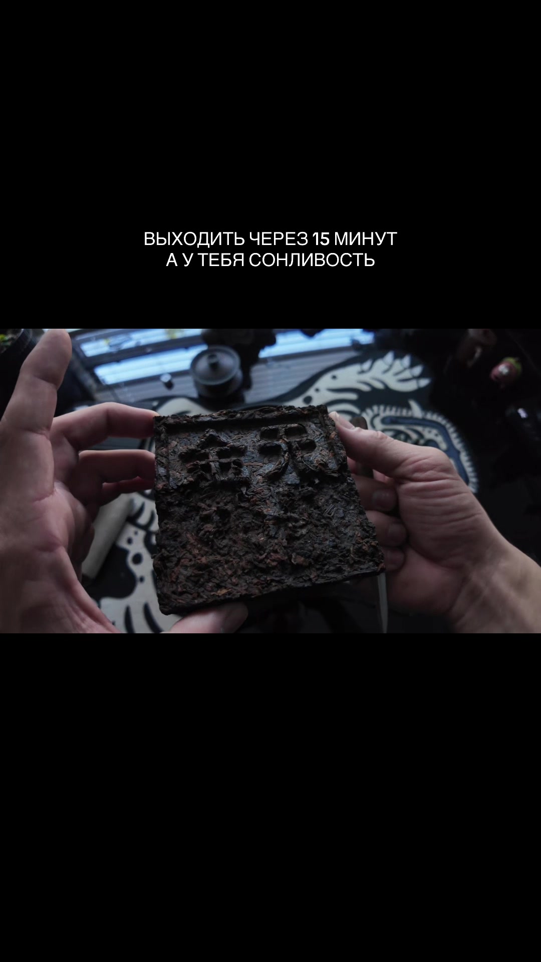 @🇺🇸 КИТАЙСКИЙ ЧАЙ 🦅