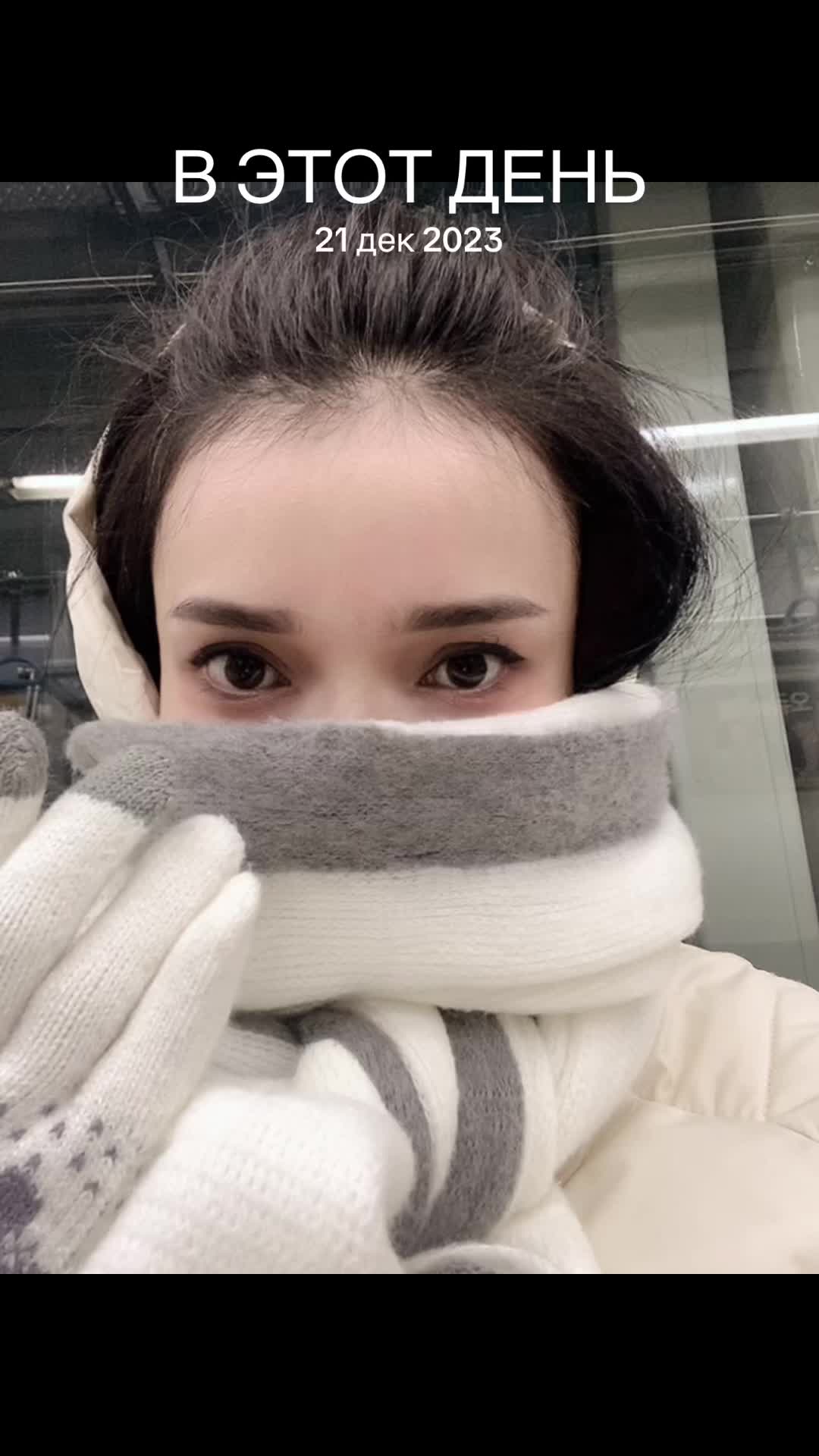 @Aria1921❤️