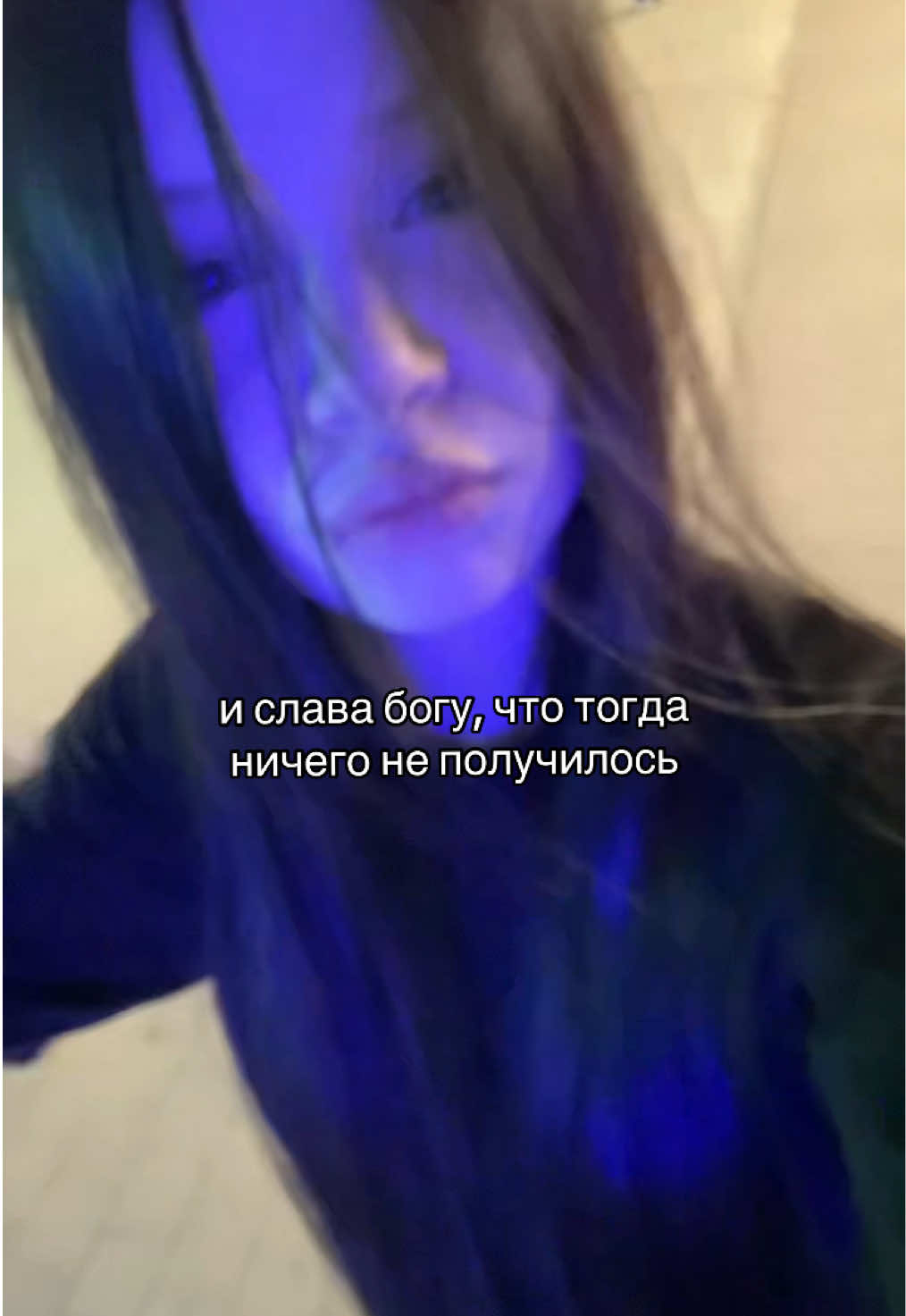 @ксивика