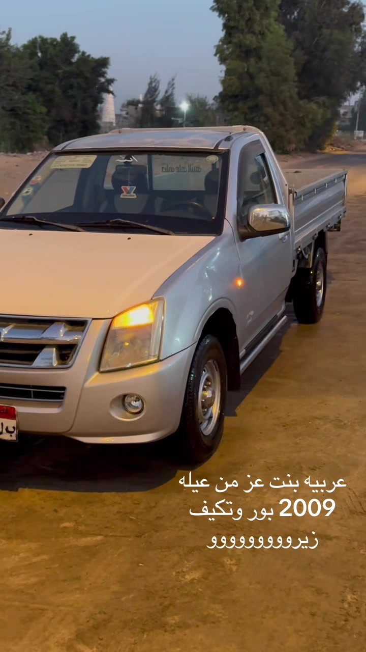 @ابراهيم العوضي