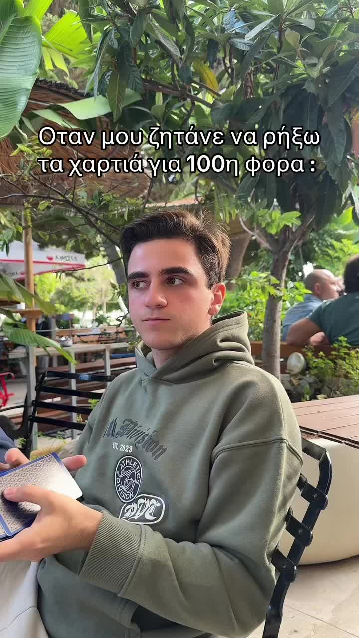 @Dave_arkln