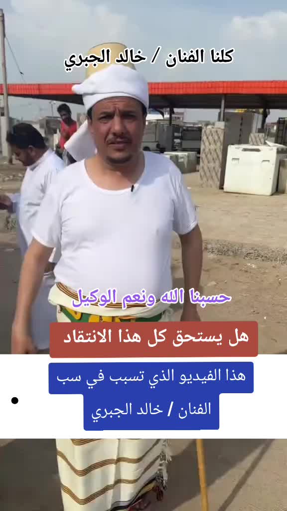 @«🔥🦅صقر الحالمة جديد🦅🔥»