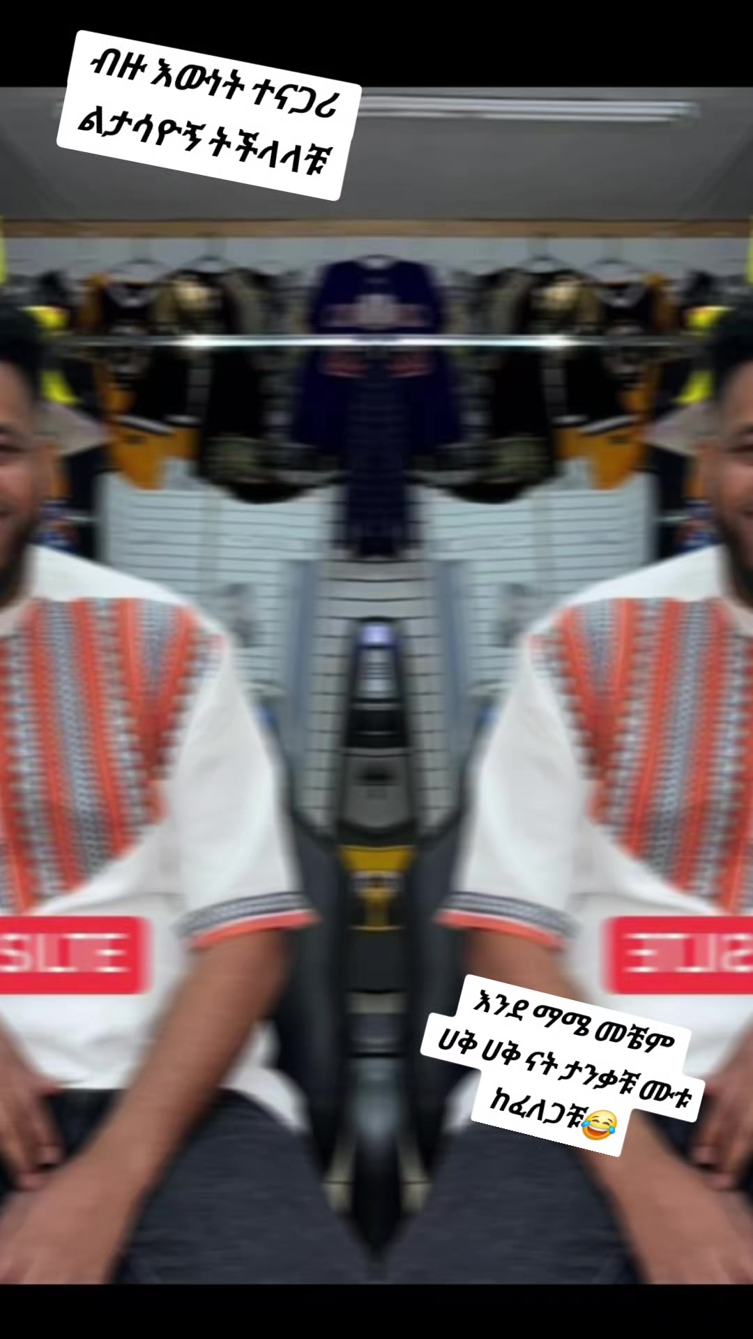 @ከረሜላዋ👑🇪🇹