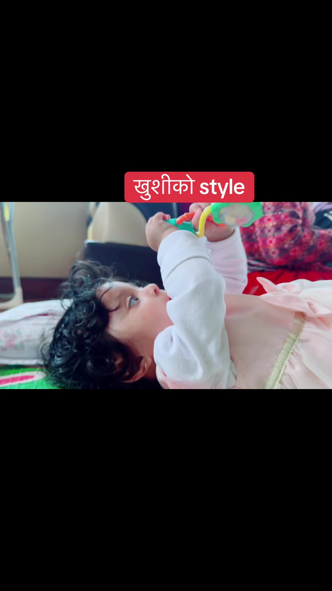 @Gyanendra Raj Sharma