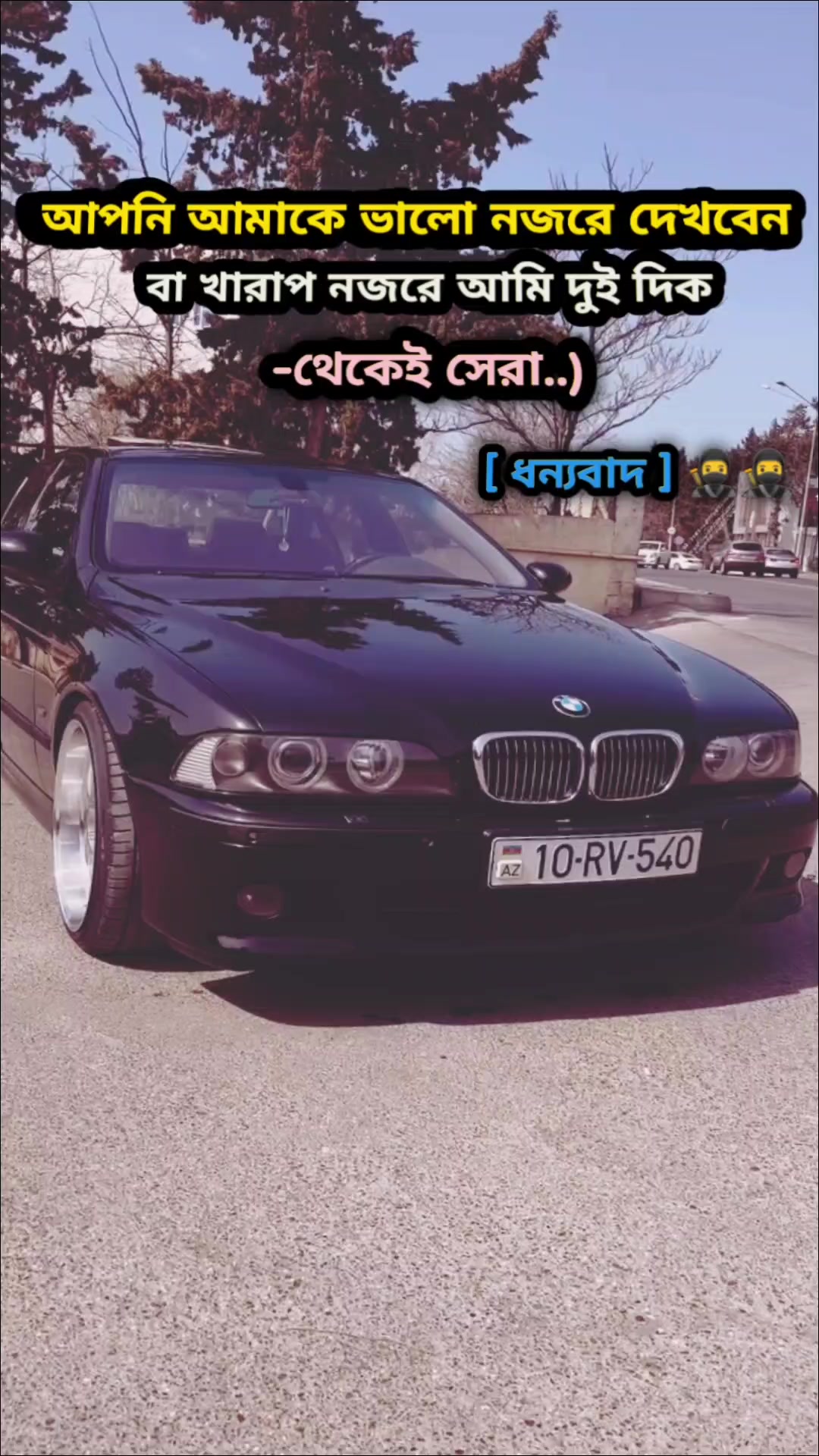 @★𝐎𝐦a𝐫★𝐅𝐚𝐫𝐮𝐤★