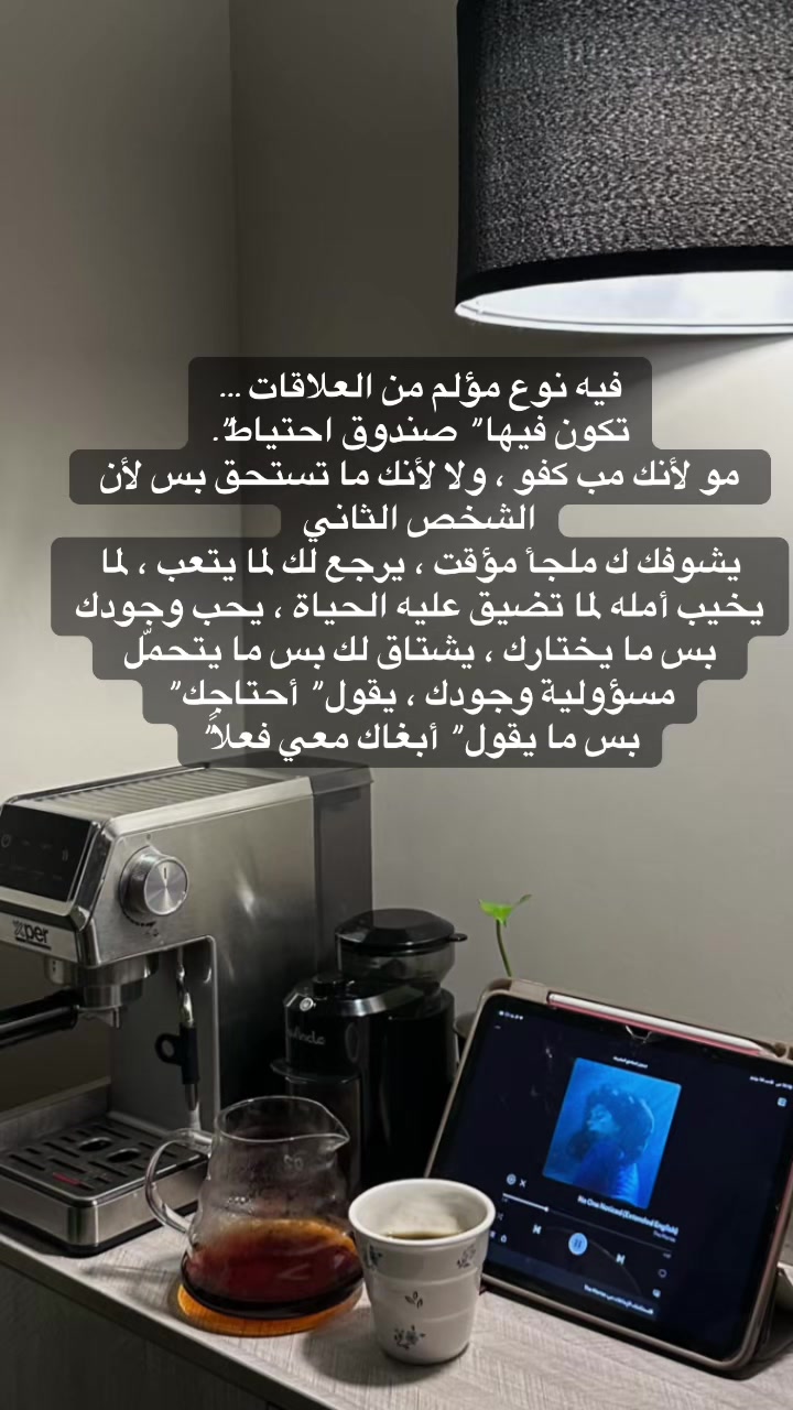@FATIMAH