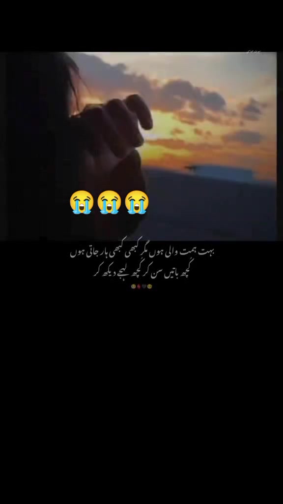 @princess
