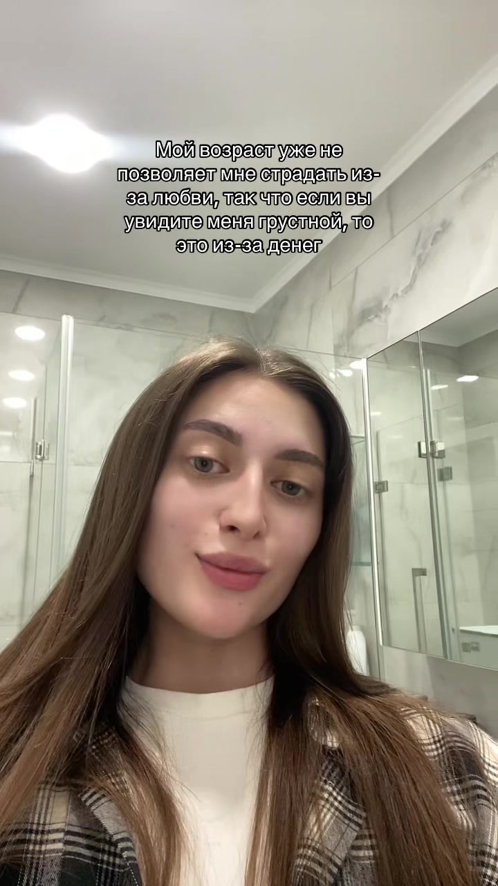 @ЛЕРОК ✌🏻