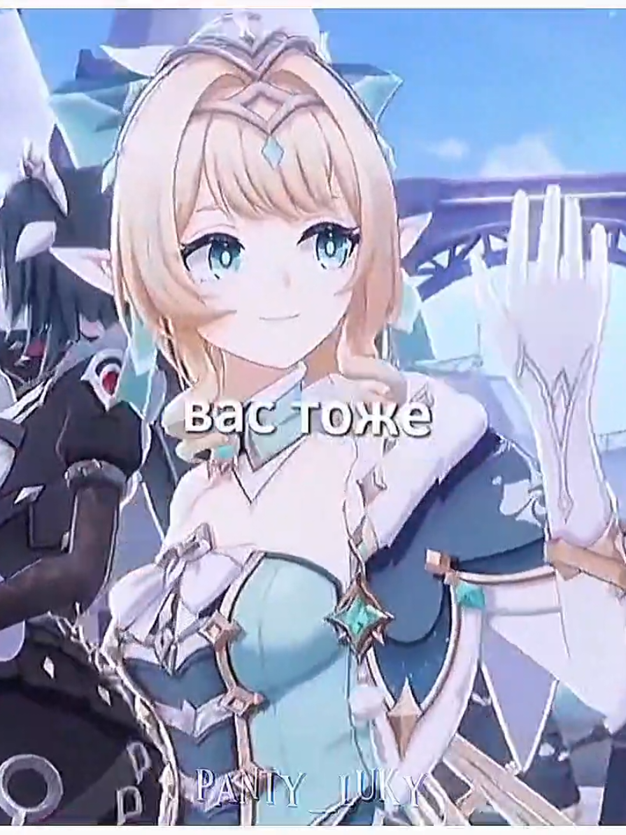 @✧・゚Панти・゚✧