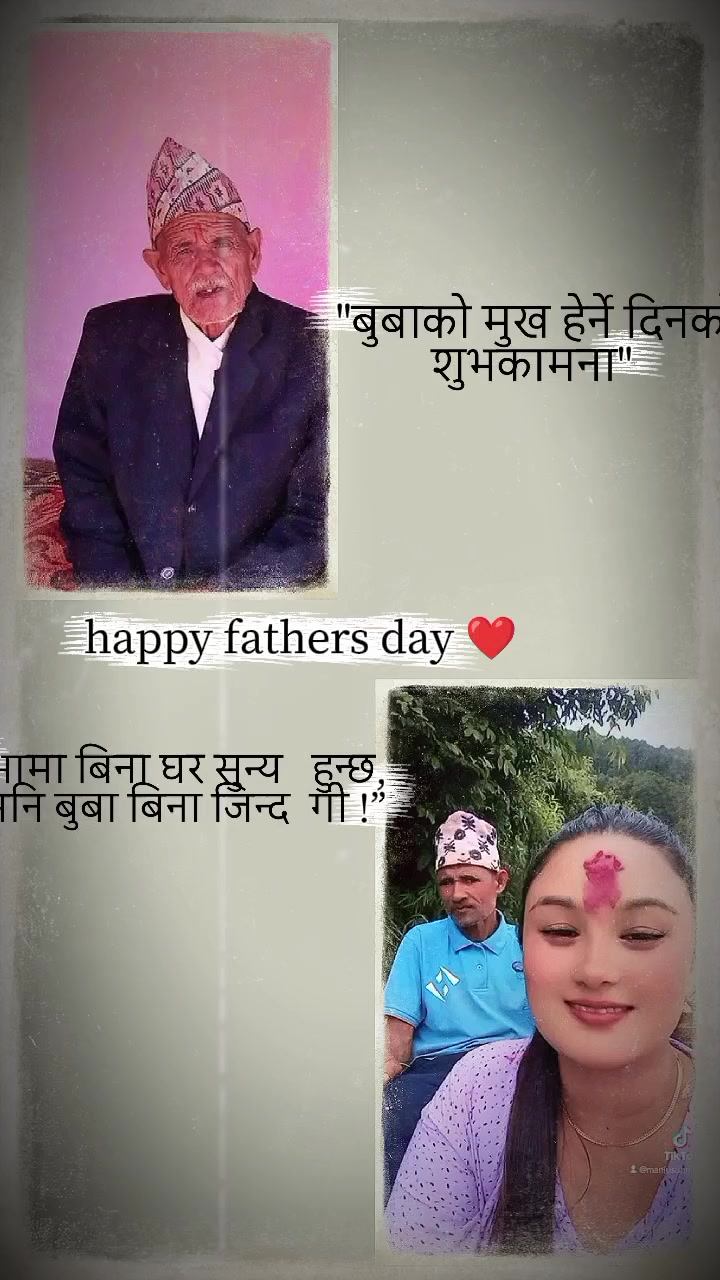 @manjusunner