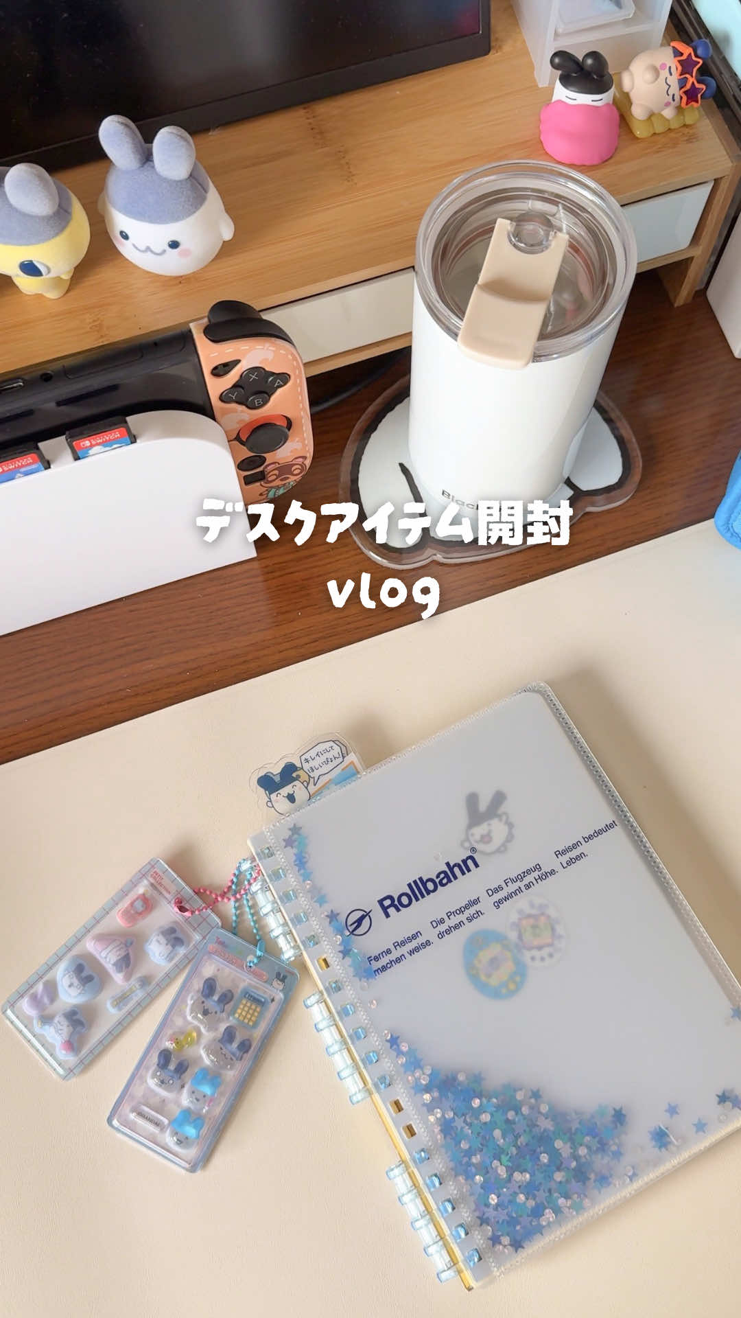 @はるぴ | iPadとガジェットのあるデスク