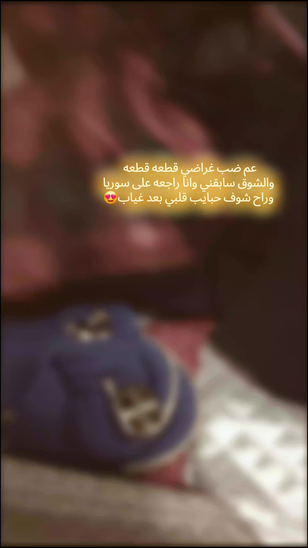 @Ruweyda🌼