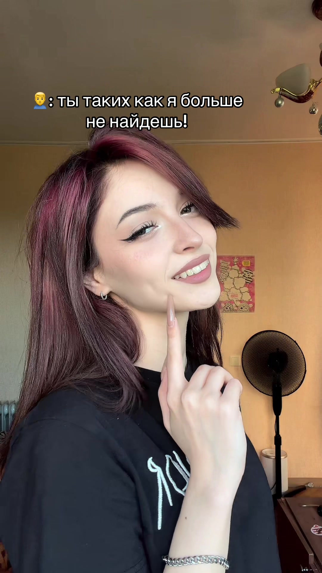 @snejanant