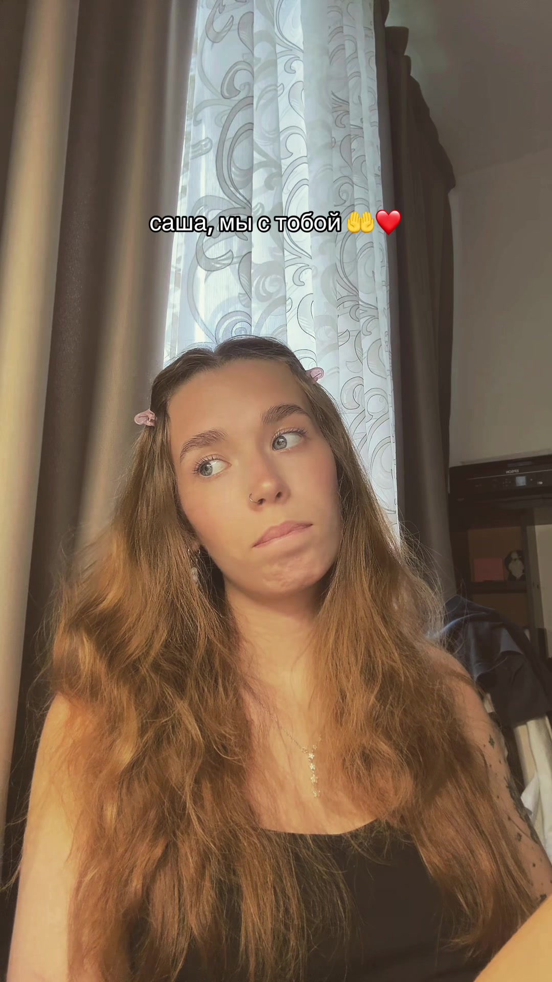 @тгк ⋆.˚полесникова⋆࿔*:・