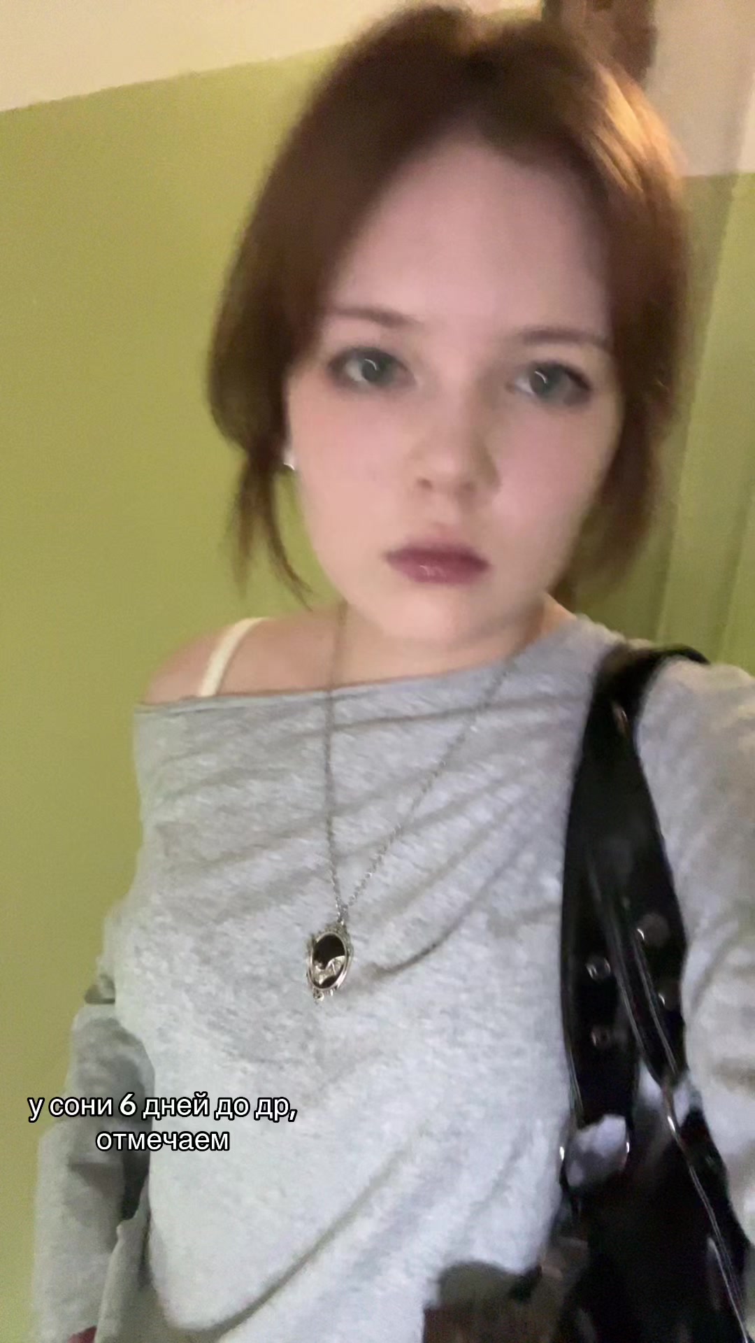 @tg: shchenokk