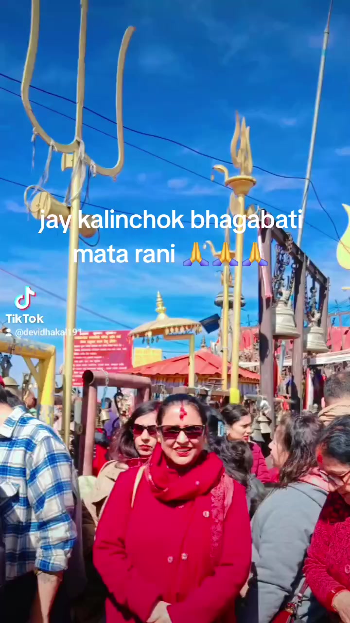 @Devi Dhakal