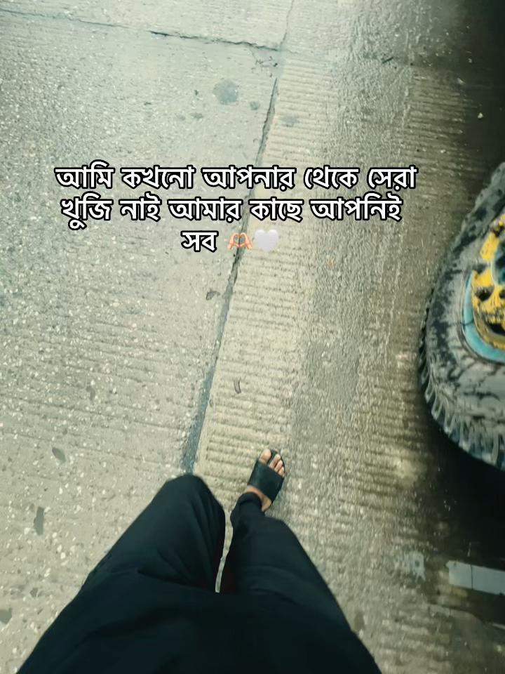 @𝐶ʰ𝑢𝑡𝑘ⁱ𝑦𝑎...