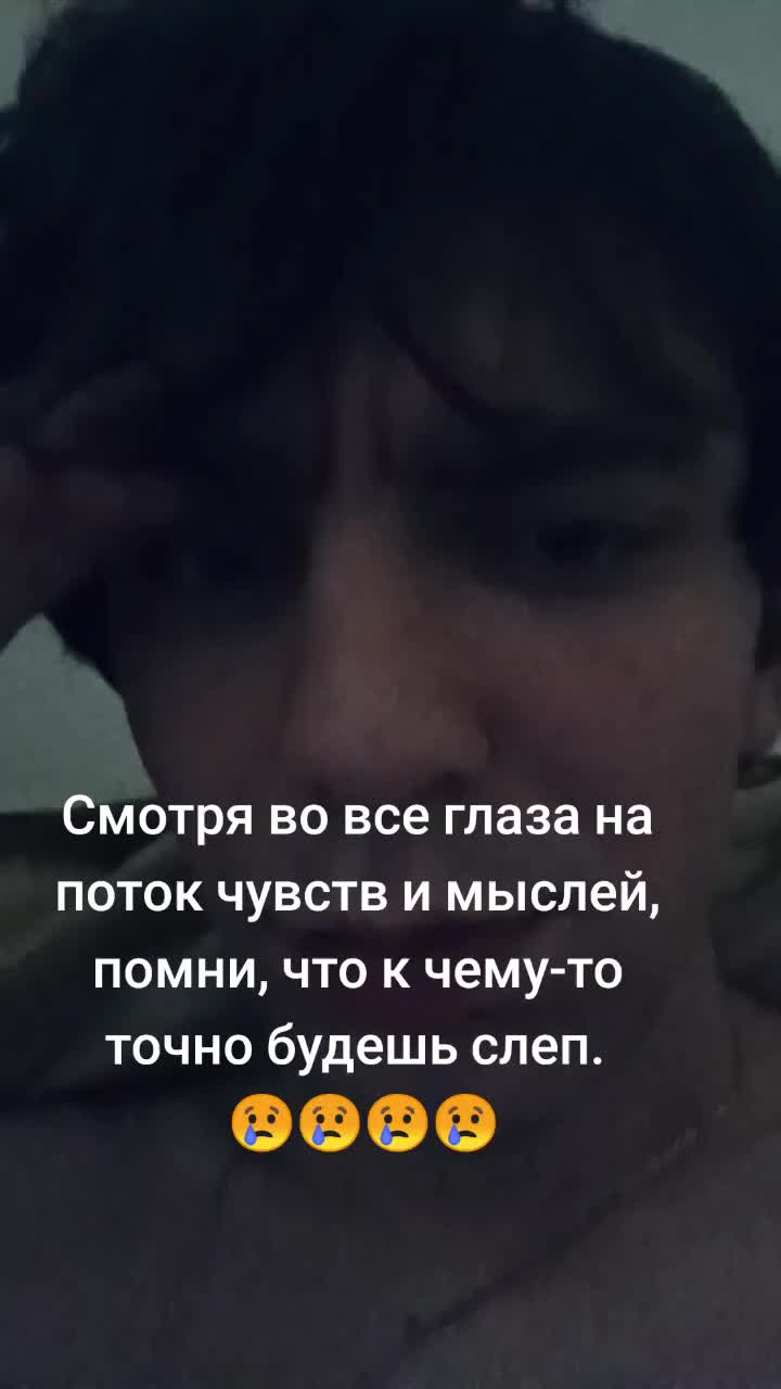 @ECHOES