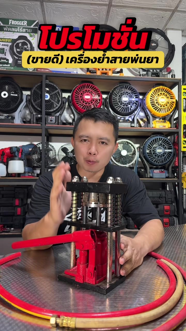 @Tok Car 🛵( ช่องจริง )