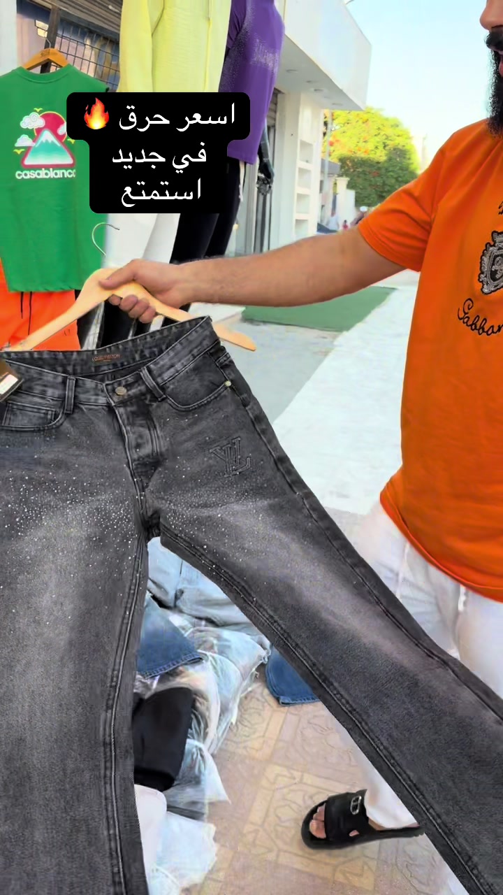 @حميد شوب للملابس شباب 😎
