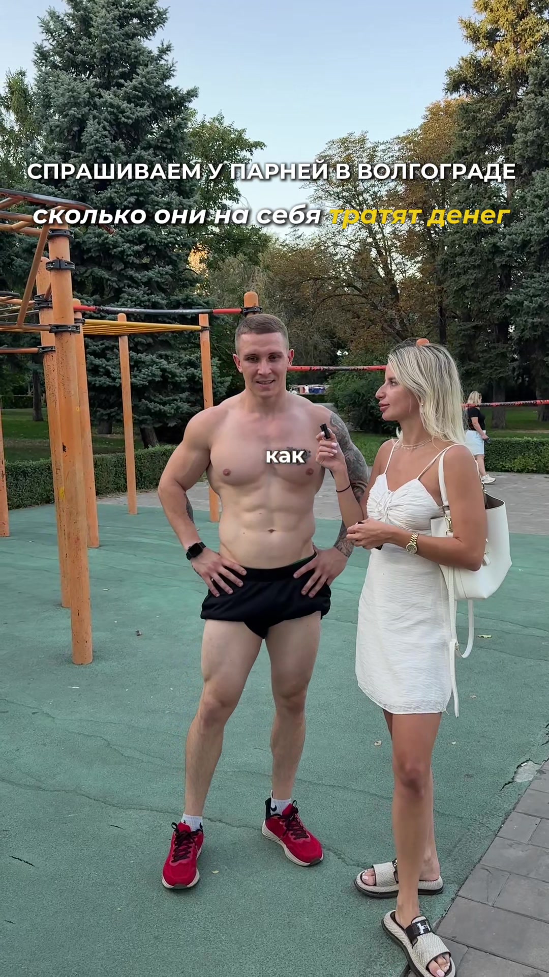 @Лизавета