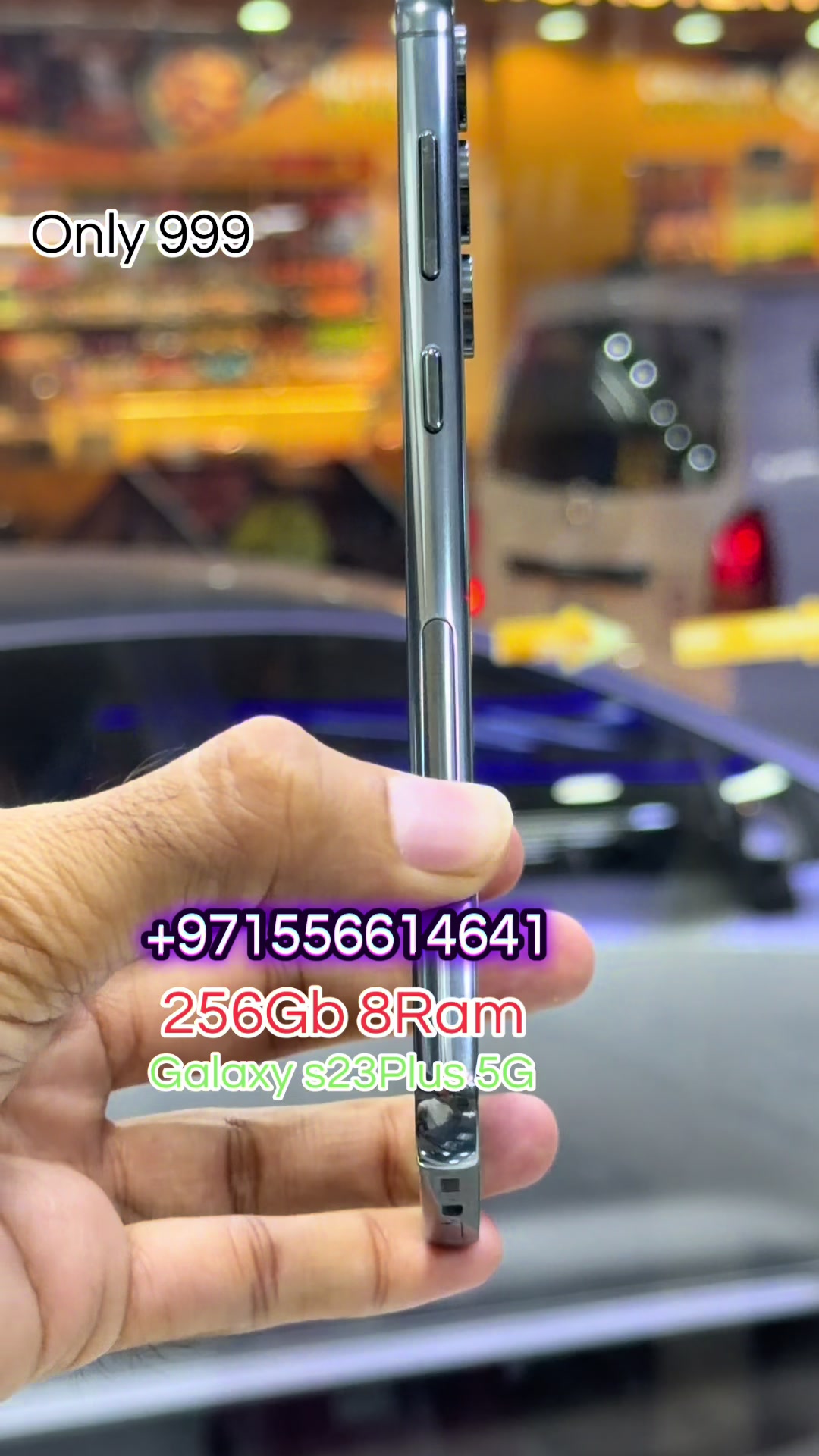 @Al Manara Mobile