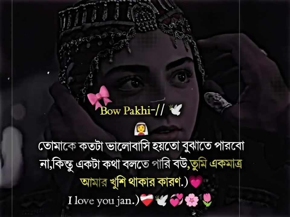 @♡ 𝚂𝙸𝚈𝙰𝙼- 🚩