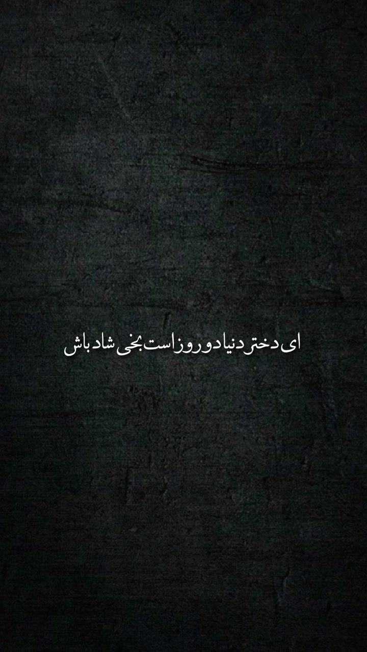 @MUSLIM ARAB