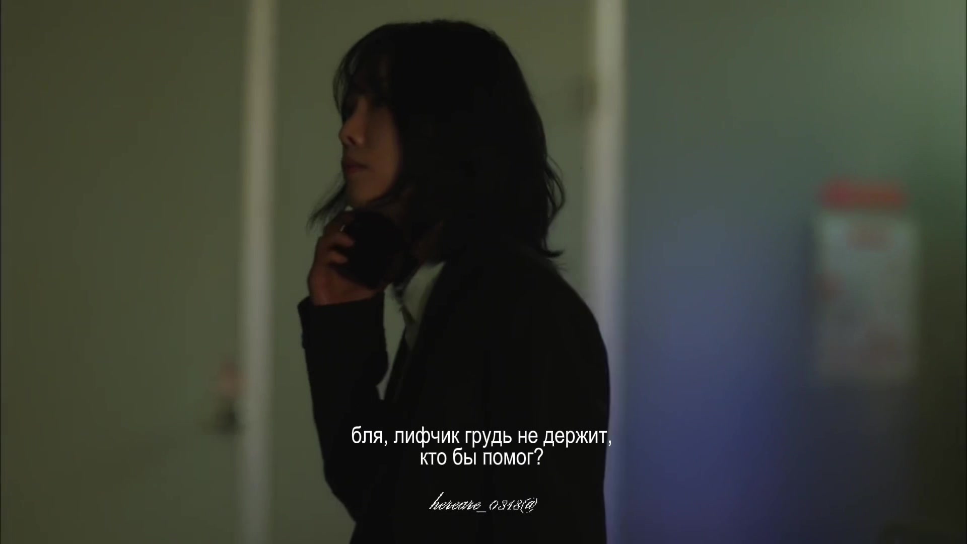 @hereare_0318@
