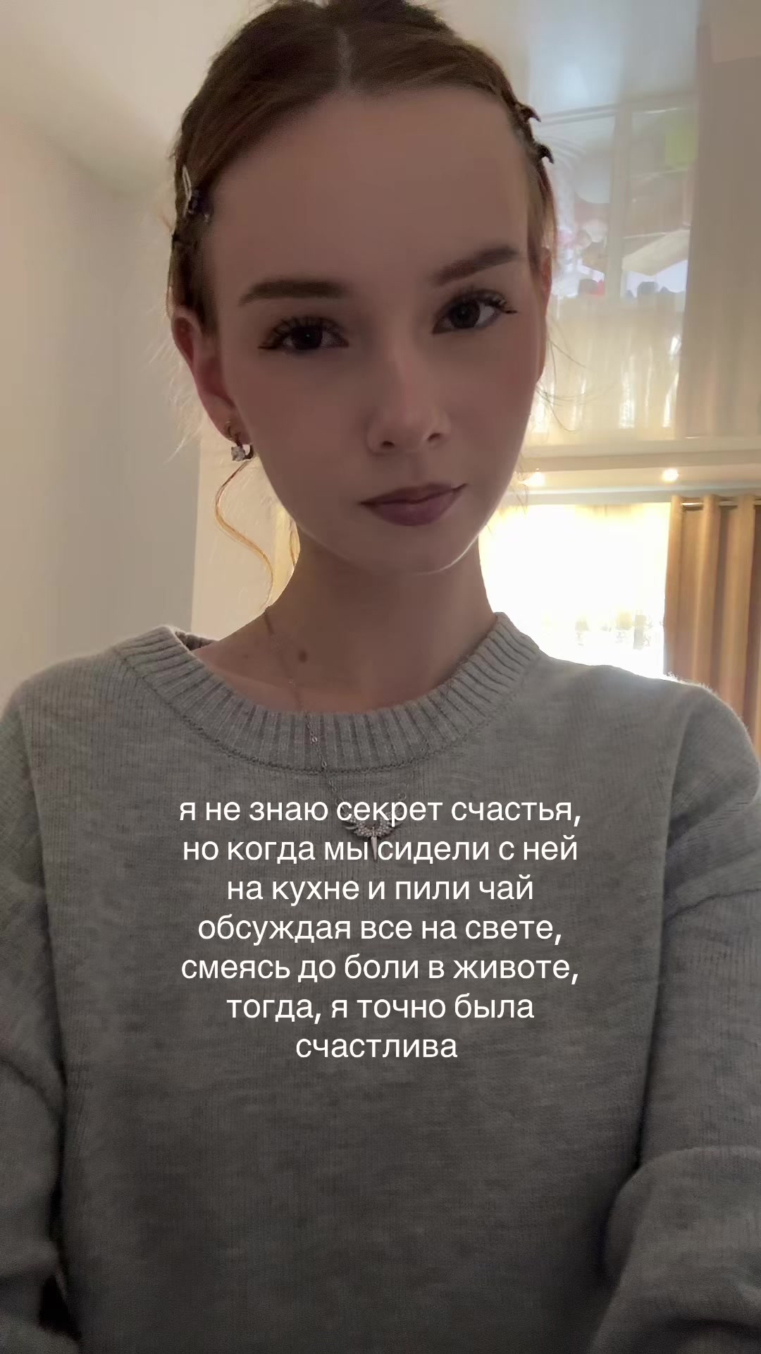 @wmshvixx