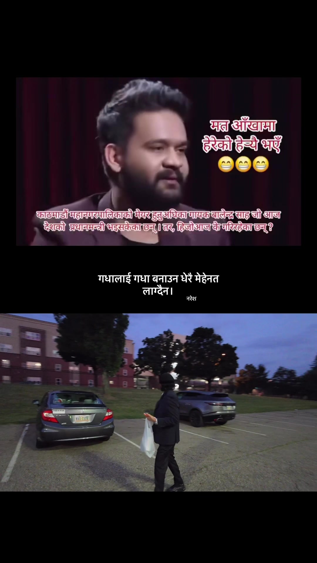 @Gurunaresh64