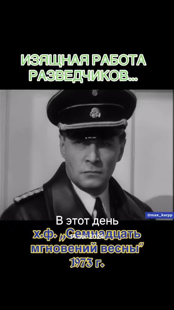 @ИНТЕРЕСНЫЕ ЭПИЗОДЫ ОТ МАКСИМА