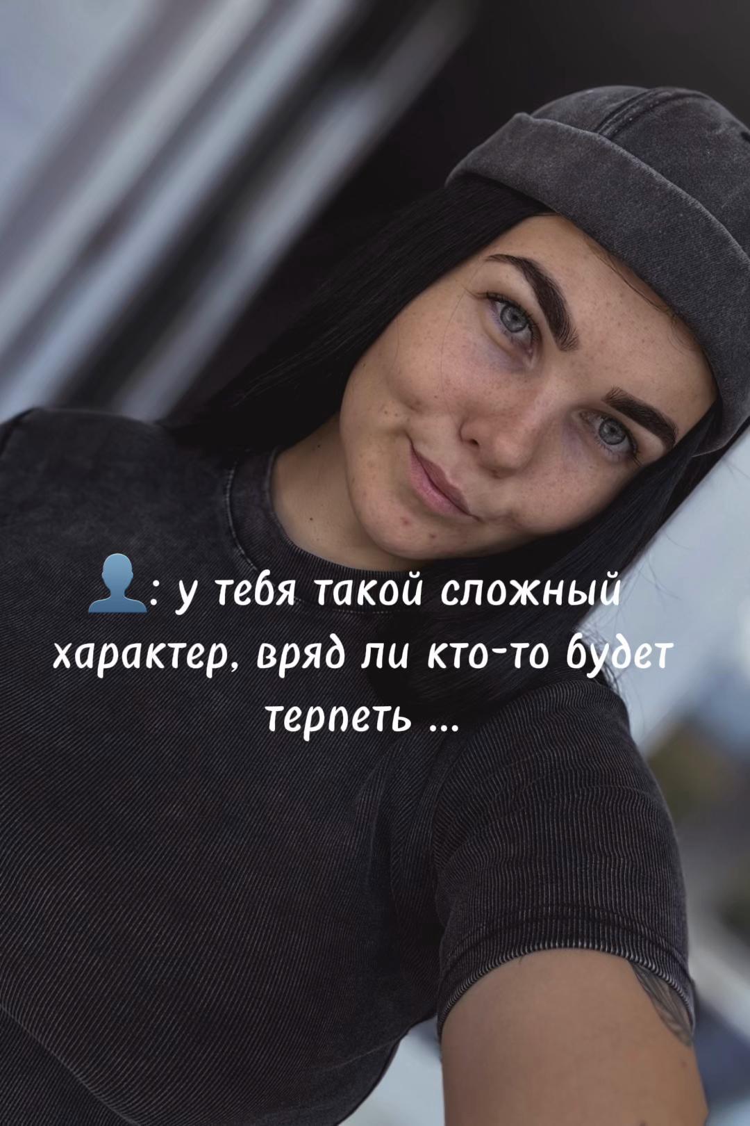 @Юлия