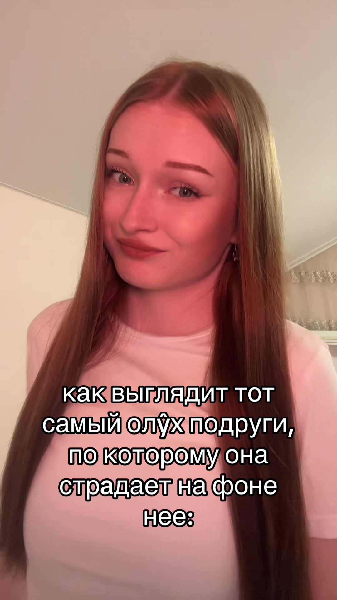 @УЛЬЯША🐈&zwj;⬛