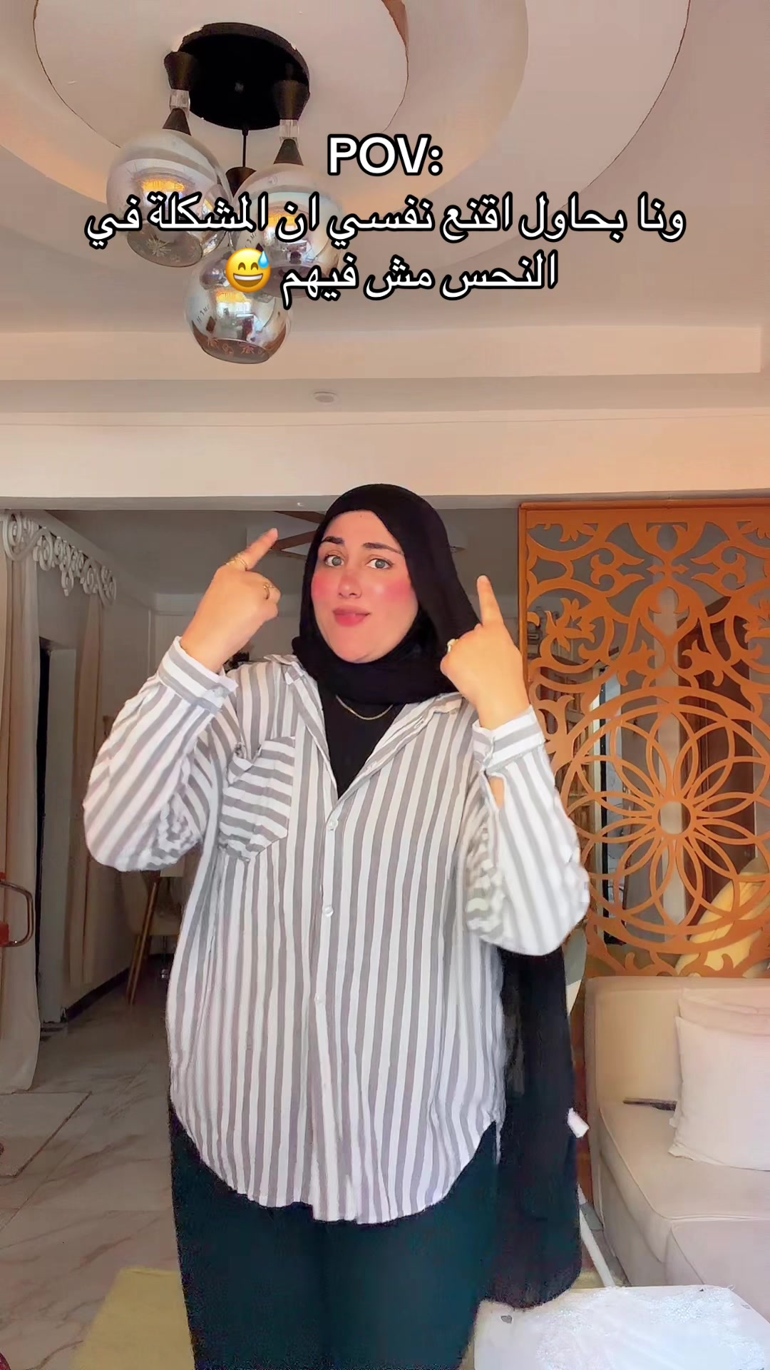 @🤗فريدةايقونةالطاقة الإيجابية