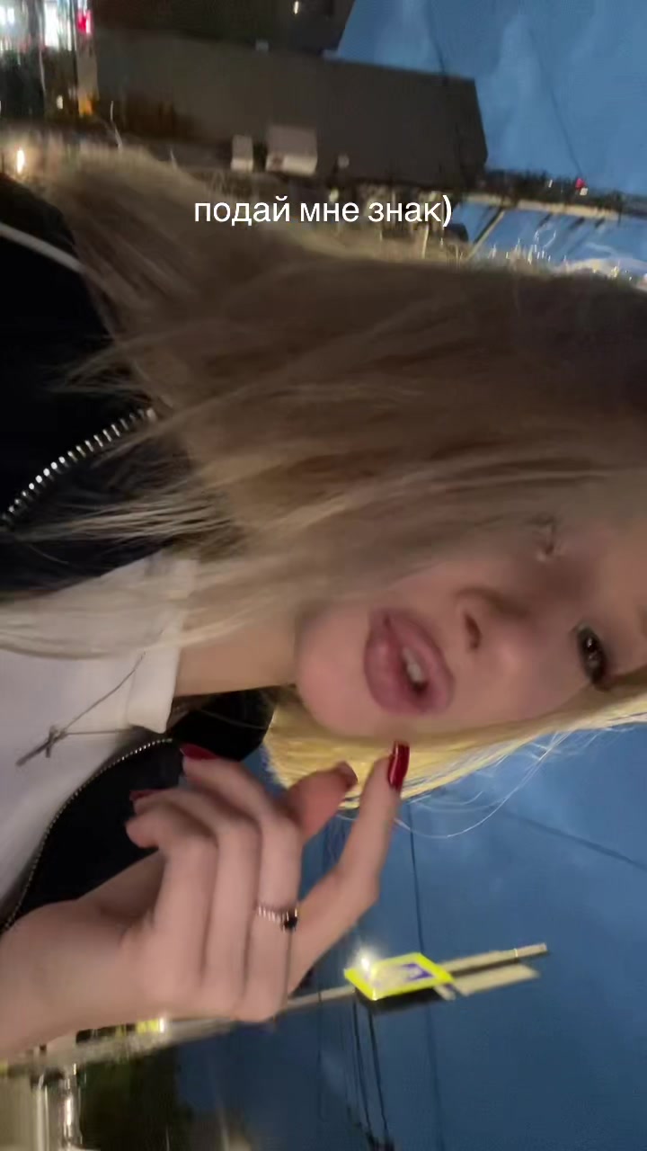 @полина зая