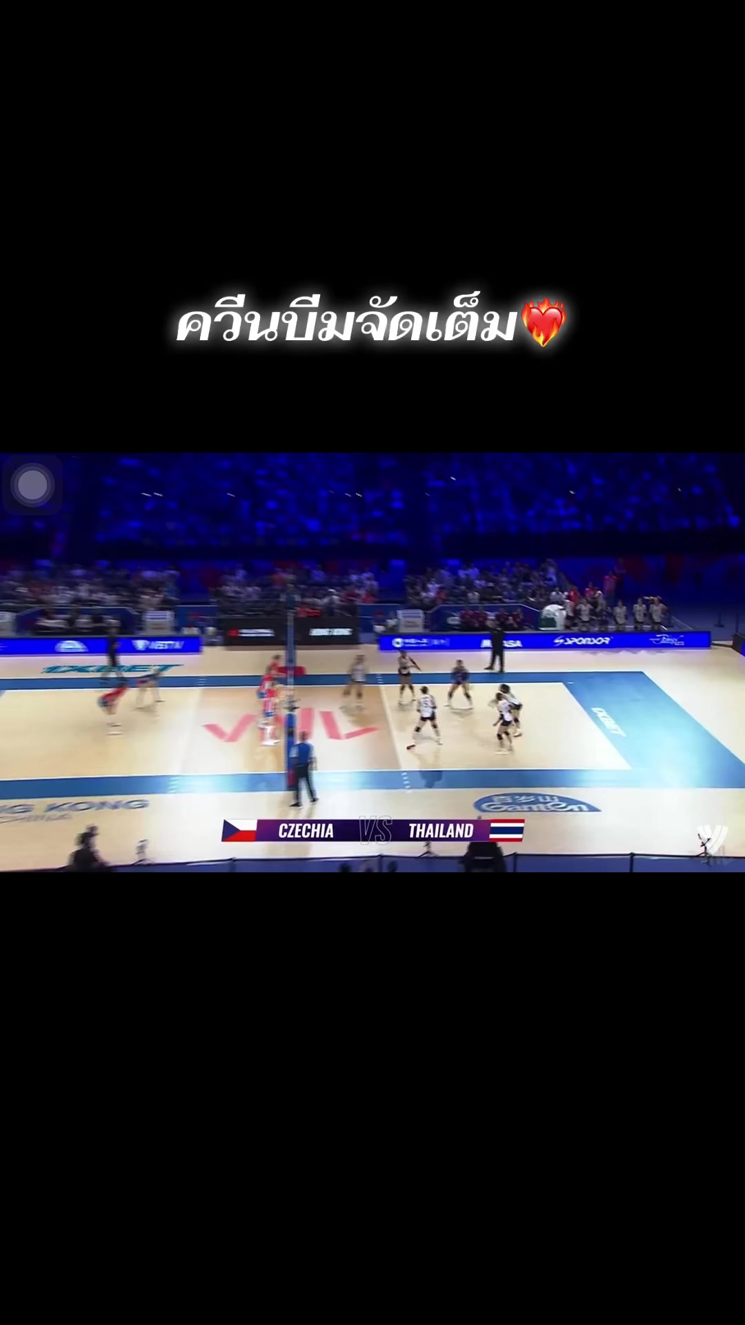 @มายเฟรนด์❤️&zwj;🔥❤️&zwj;🔥❤️&zwj;🔥