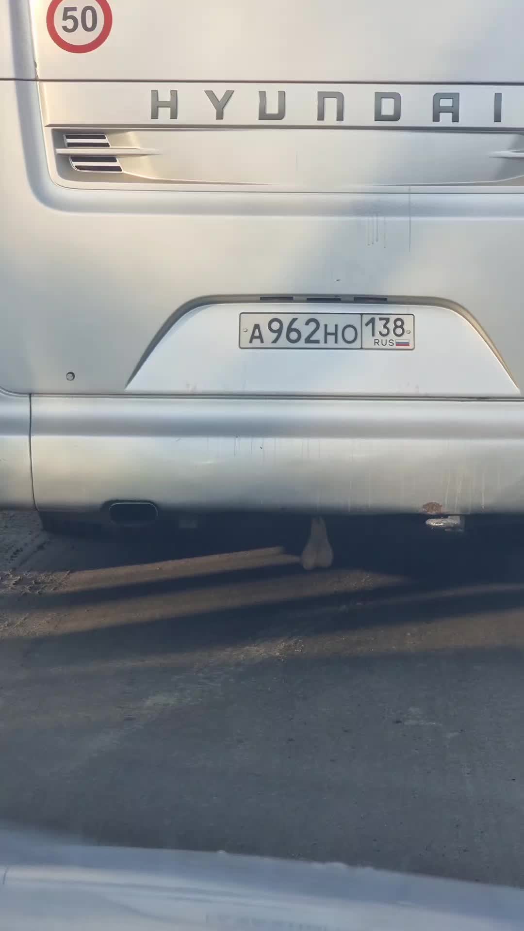 @суеверный