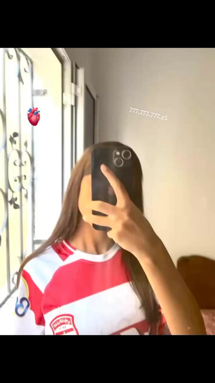 @๐๐ฌ๐๐ต๐ฌ๐ฉโต