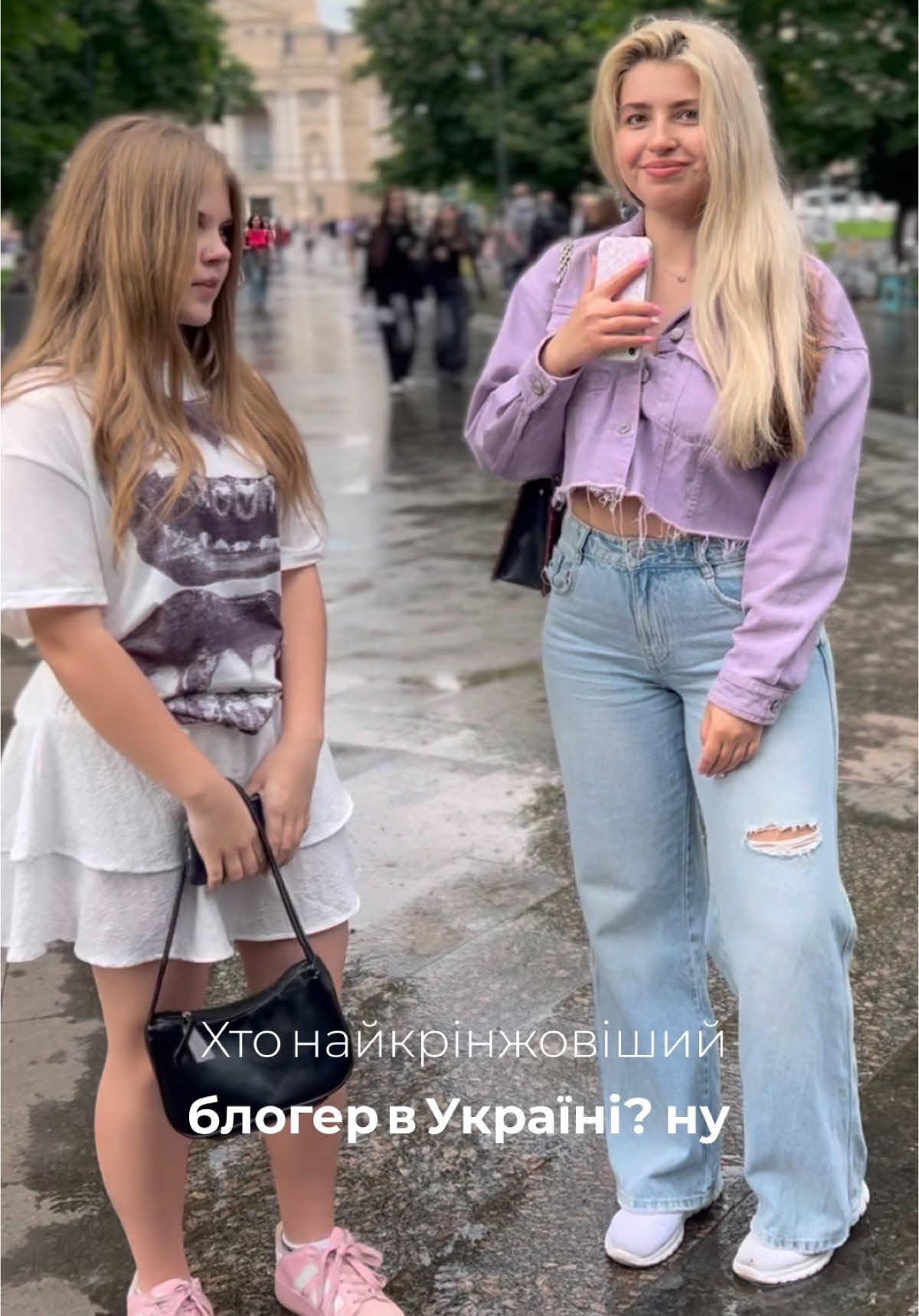 @NIKA&YANA👑