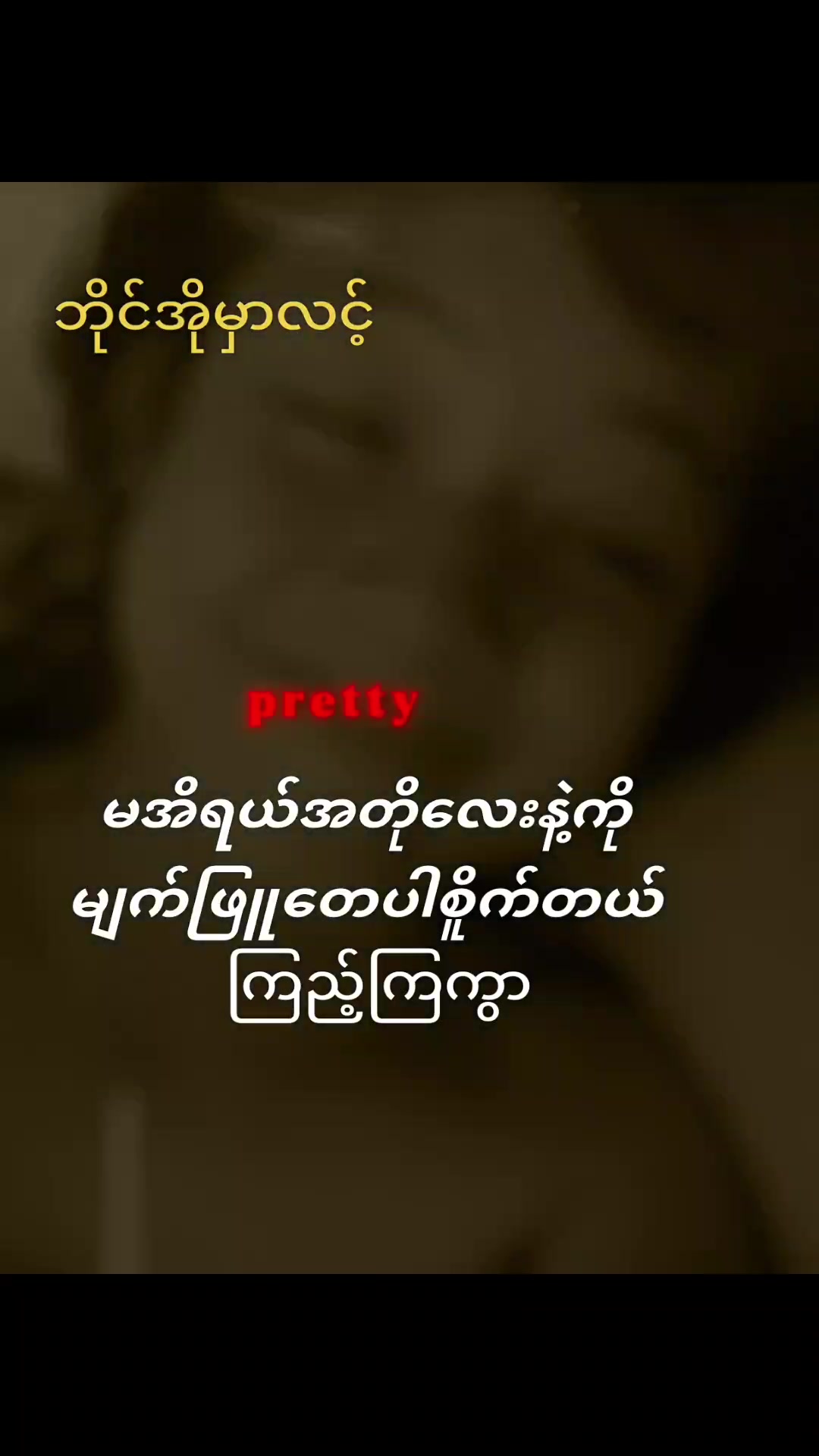 @user44981720381
