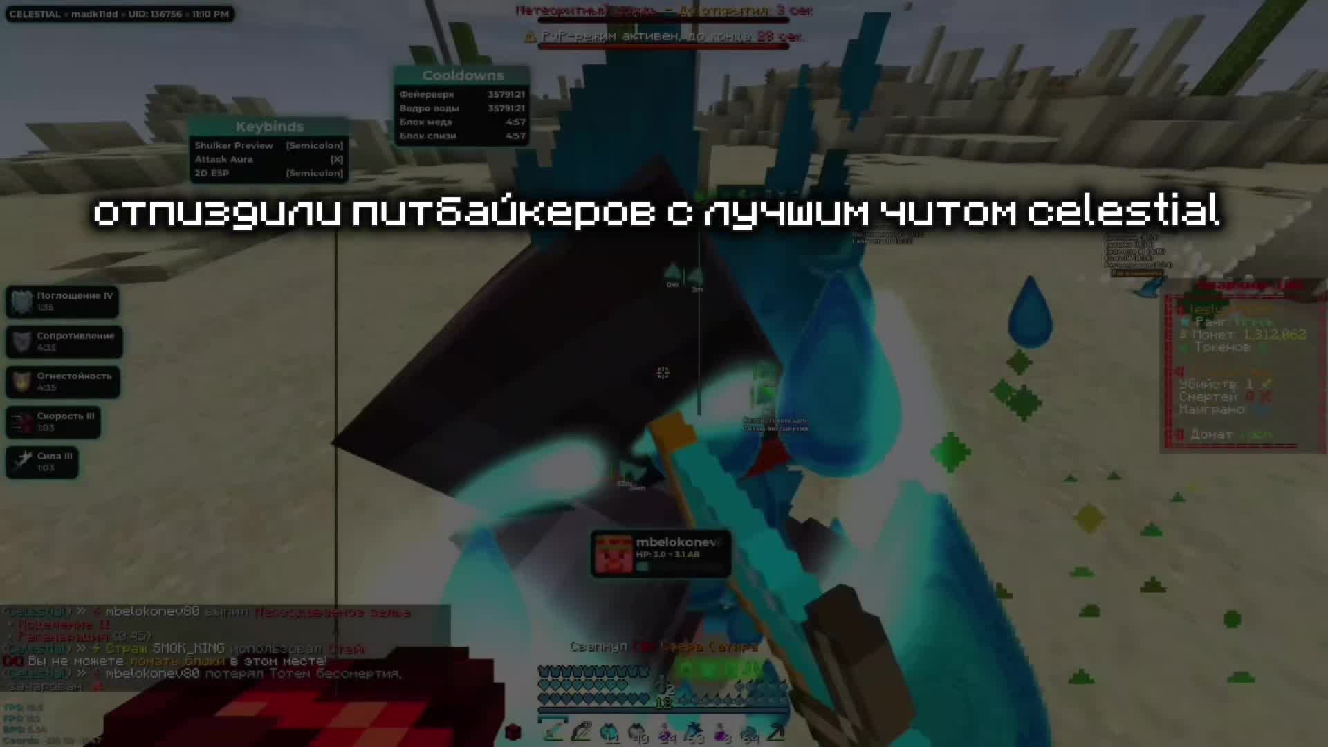 @leslyxD bypa$$