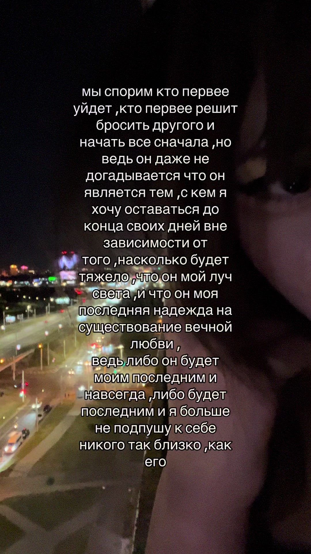 @ася бурмалдася