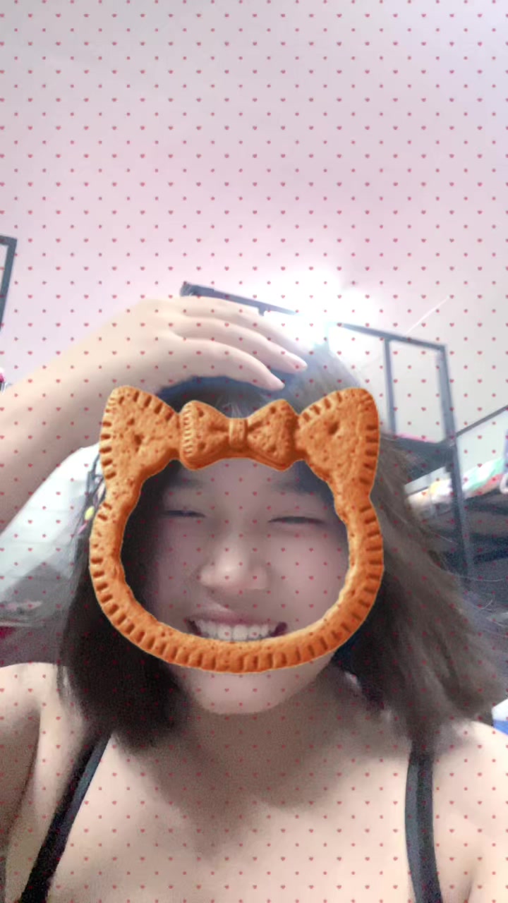 @ไอ่น้ำตาขีด