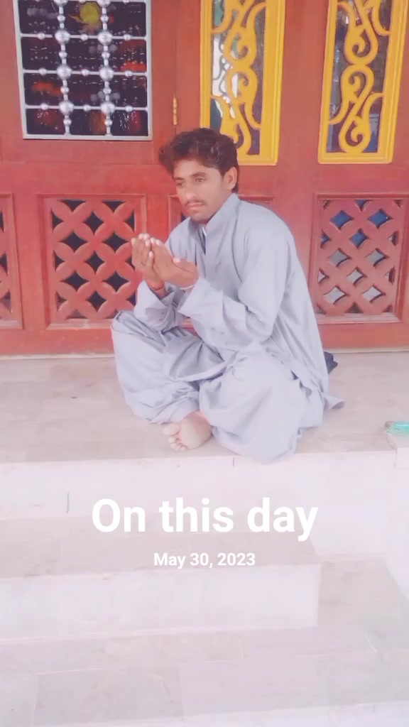 @Ali Gul Chhutto