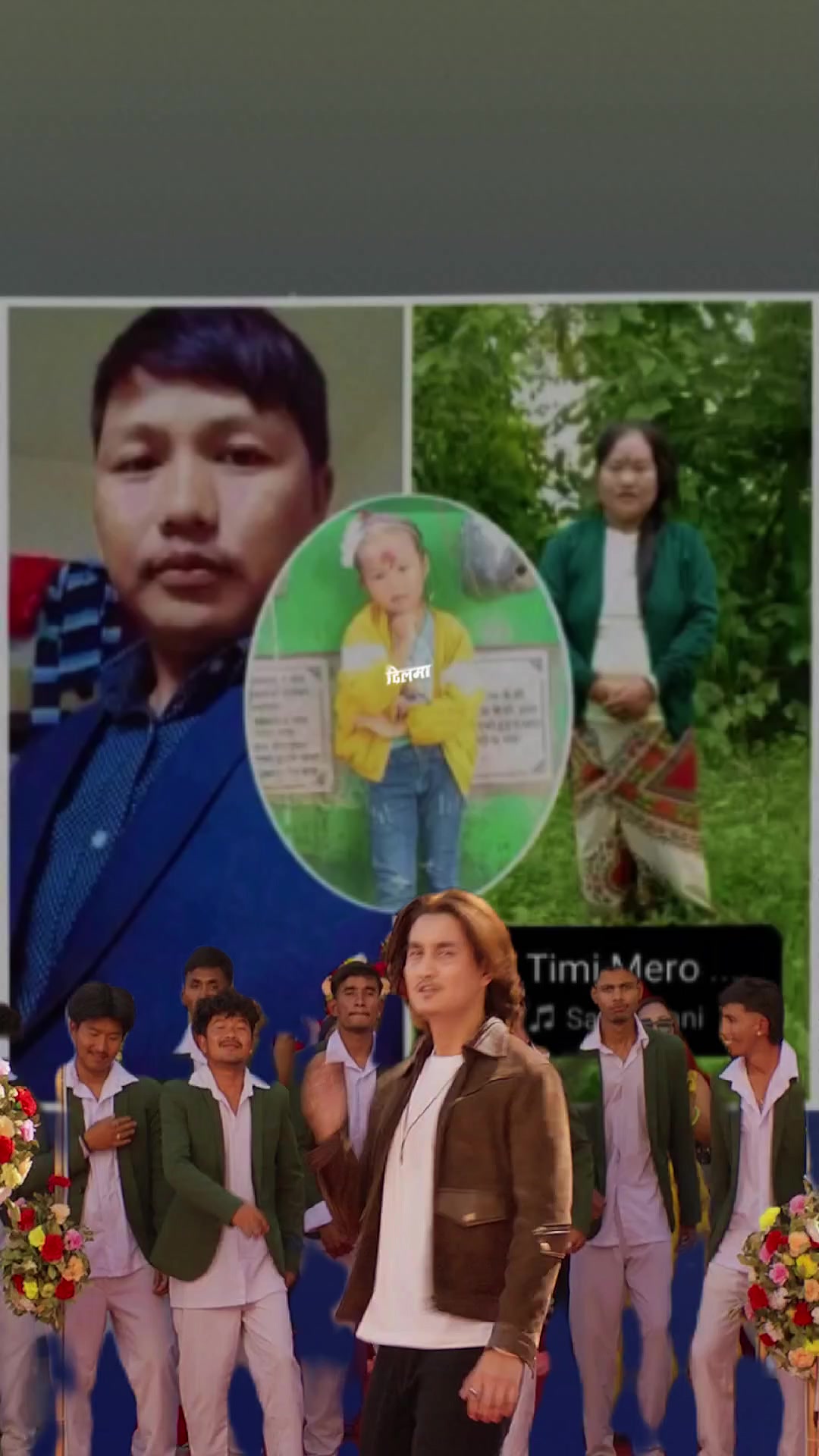 @प्र सना रोका मगर