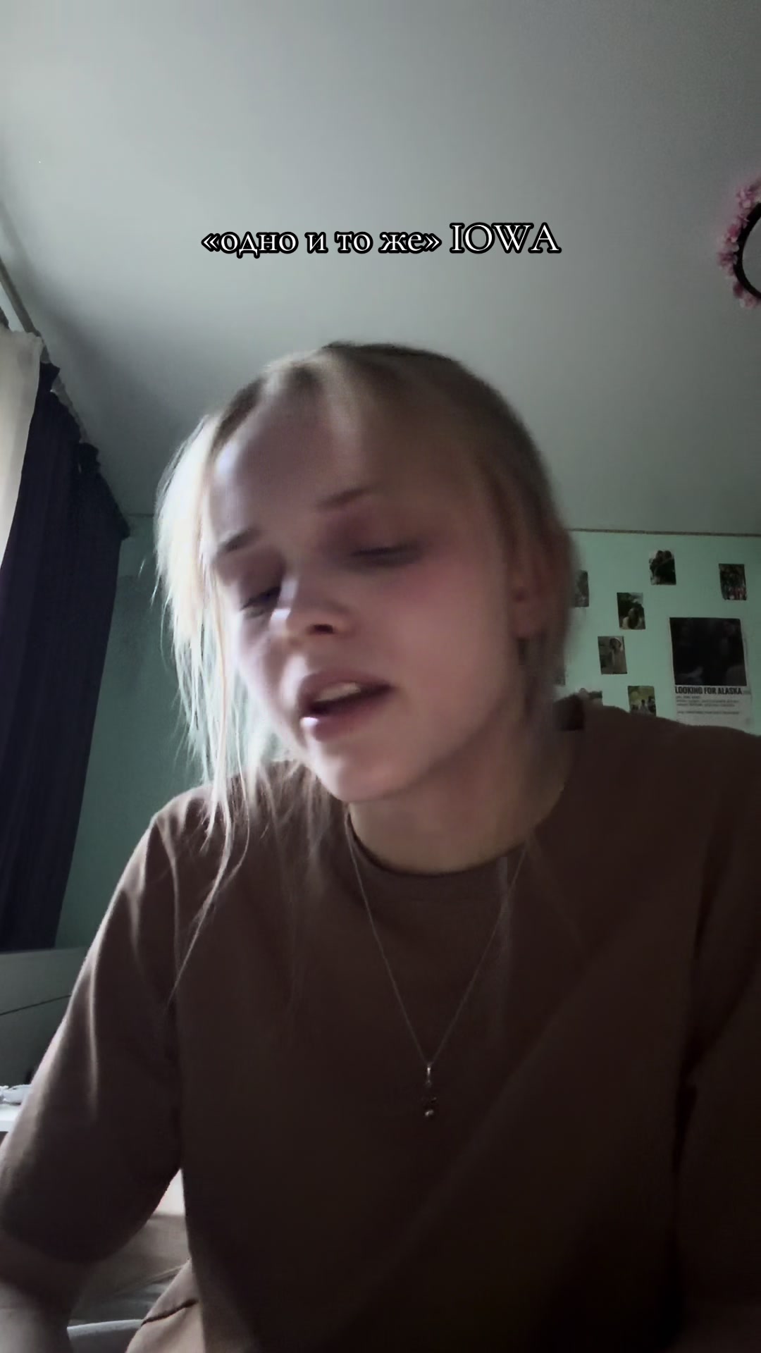 @алинаблин