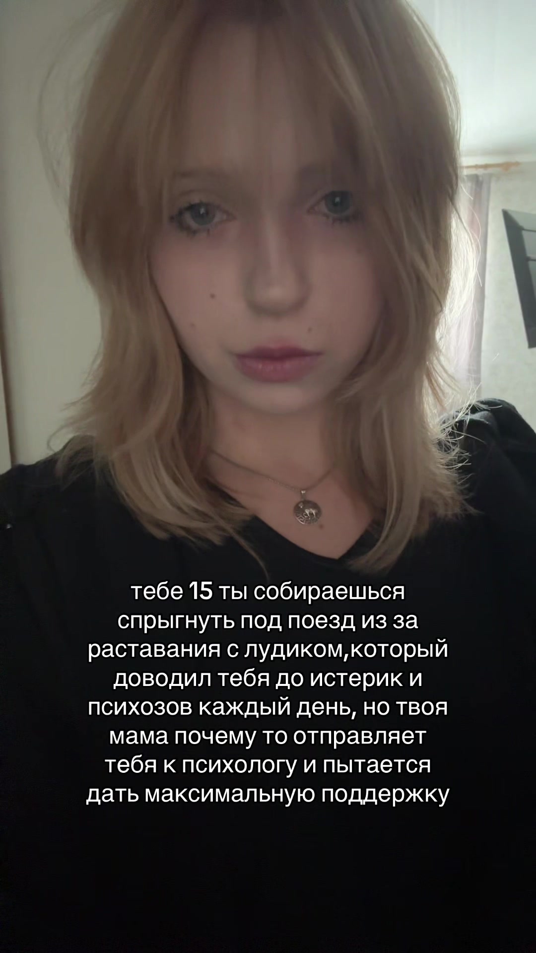 @inflo1dzz