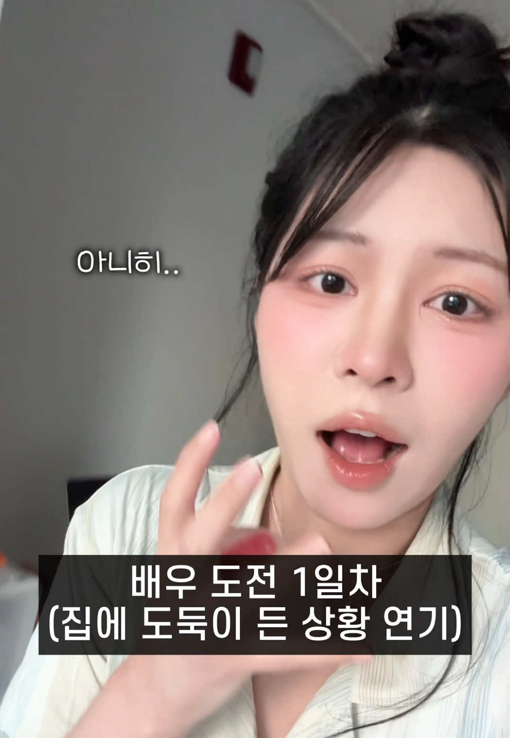 @🍓황베리🍓