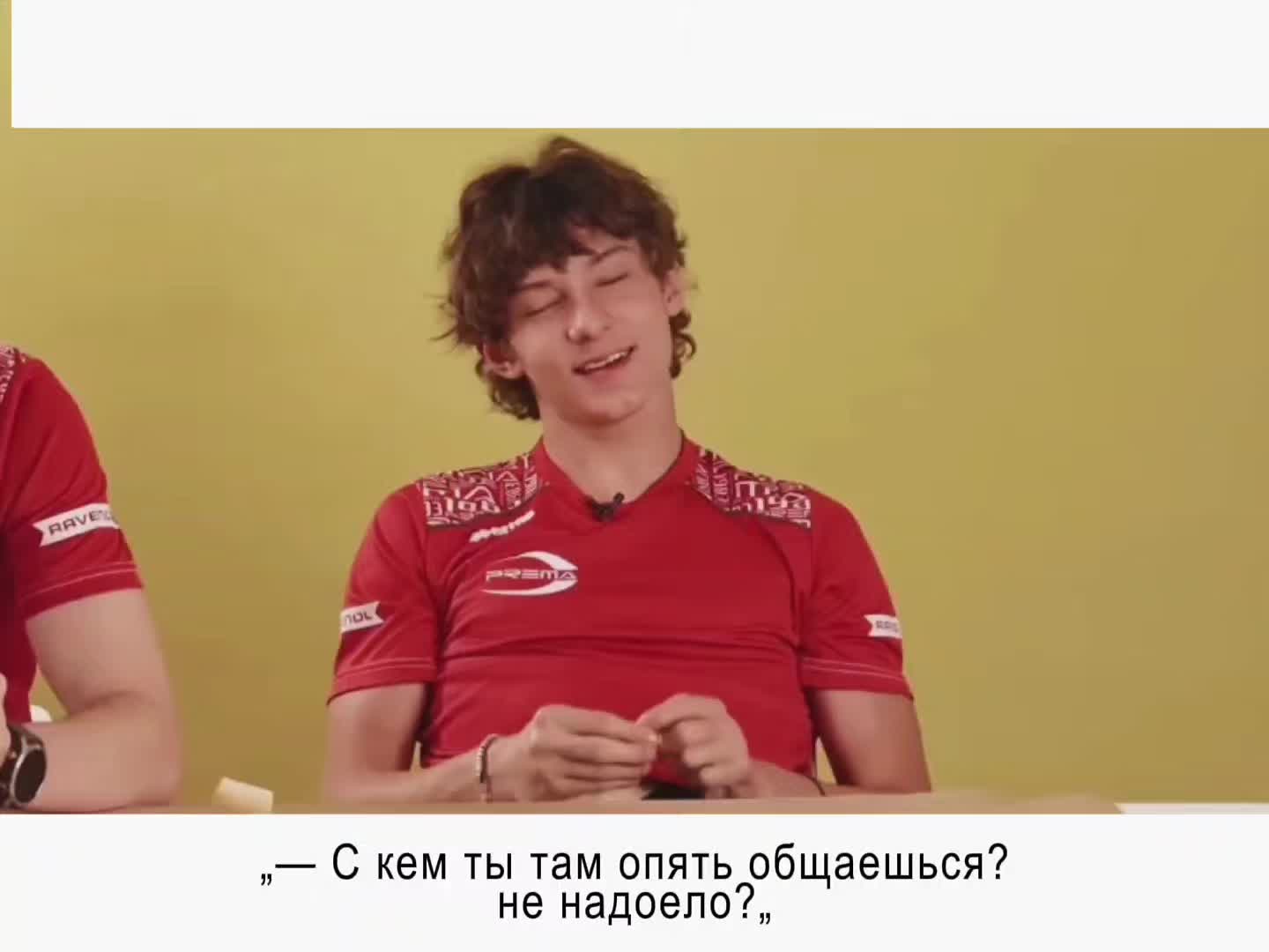 @Kiwi [🏁]